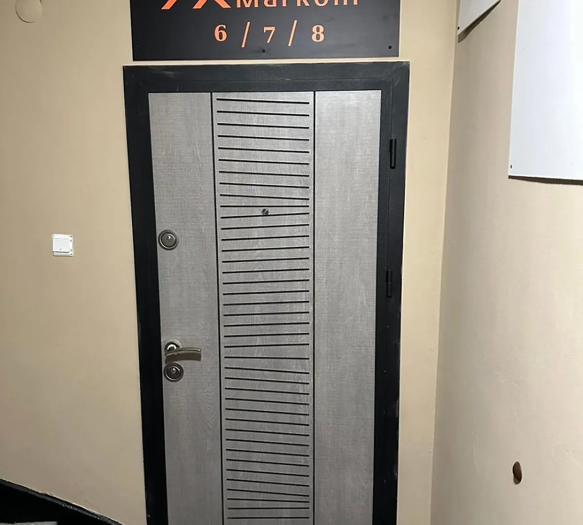 Lejlighed Markoni 8 Burgas City Bulgarien